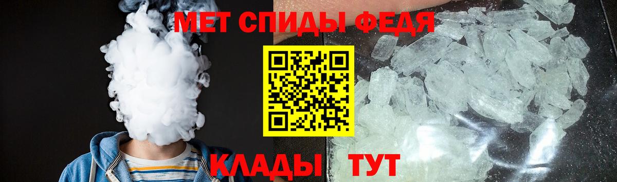 Amphetamine VHQ Киров