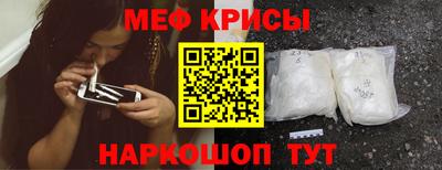 ECSTASY Беслан