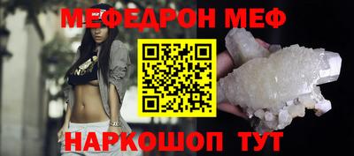 хмурый Берёзовский