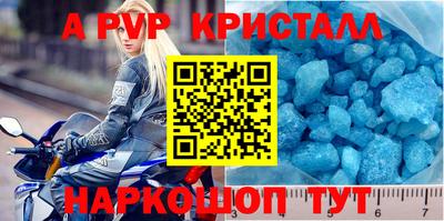 ECSTASY Беслан
