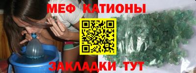 хмурый Берёзовский