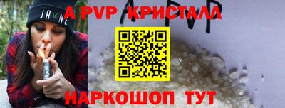 хмурый Берёзовский