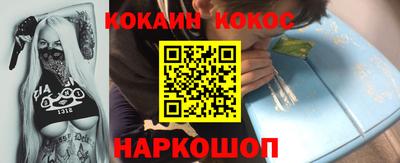 хмурый Берёзовский