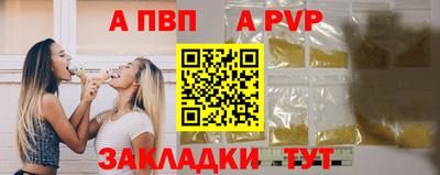 хмурый Берёзовский