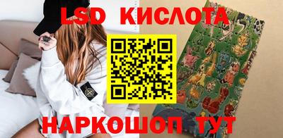 ECSTASY Беслан