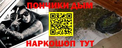 ECSTASY Беслан