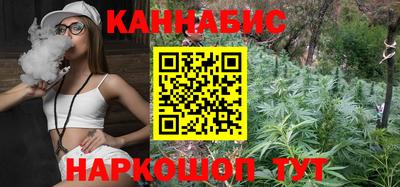 хмурый Берёзовский