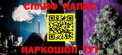 ECSTASY Беслан