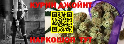 хмурый Бийск