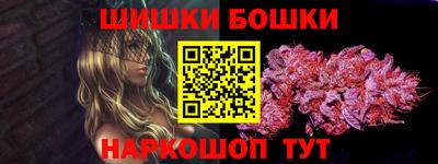 хмурый Берёзовский