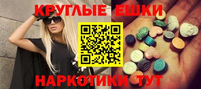 хмурый Бийск