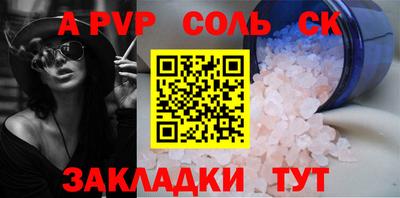 хмурый Берёзовский