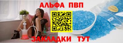 хмурый Бийск