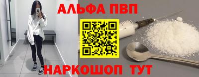 хмурый Берёзовский