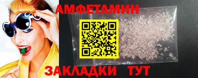 хмурый Бийск