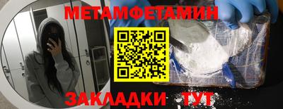 ECSTASY Беслан