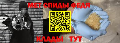 хмурый Бийск