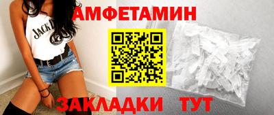 ECSTASY Беслан