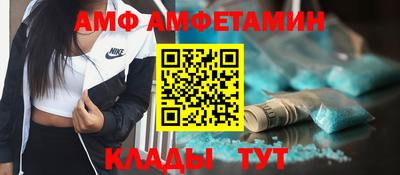 хмурый Бийск