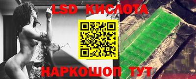 ECSTASY Беслан