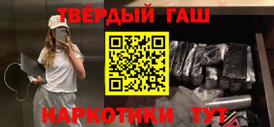хмурый Бийск