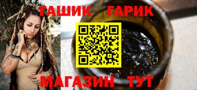 хмурый Бийск