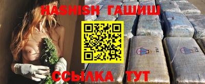 хмурый Берёзовский