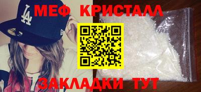 хмурый Бийск