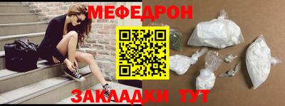 хмурый Берёзовский